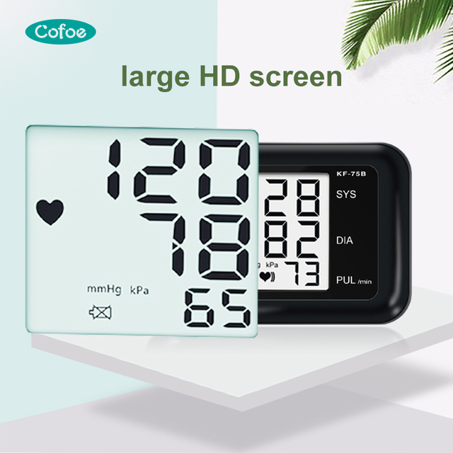 KF-75B Smart Hospitals Blood Pressure Monitor