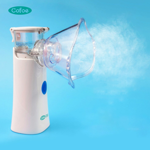 KF-WHQ-B601 Vibrating Baby Mesh Nebulizer