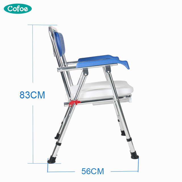 KFCC065 Bath And Commode Chair