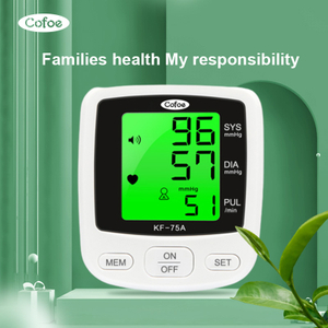 KF-75A Portable Hospitals Blood Pressure Monitor