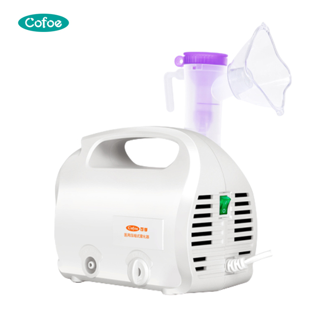 KF-WHQ-007 Medical Compressor Nebulizer