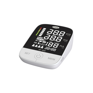 KF-65D Cofoe Automatic Blood Pressure Monitor(Upper Arm)