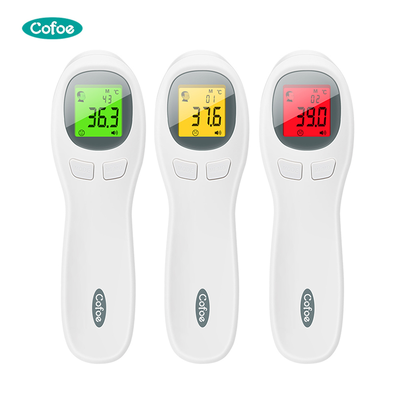 KF-HW-013 FDA Approved Baby Infrared Thermometer