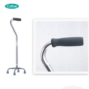 KFSZ010 Adjustable Home Canes