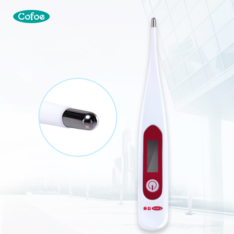 KF-T11 Electronic Personal Digital Thermometer