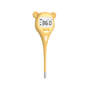 Cofoe KF-TWJ-08AS Digital Thermometer