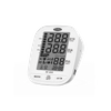 KF-65K Cofoe Automatic Blood Pressure Monitor(Upper Arm)