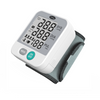 KF-75C Automatic Wrist Blood Pressure Monitor