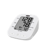 KF-65A Automatic Upper Arm Blood Pressure Monitor