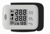 KF-75B Electronic Hospitals Blood Pressure Monitor