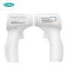 KF-HW-001 Infrared Thermometer