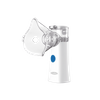 KF-WHQ-601B Mesh Nebulizer