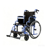 KF-SYIV-005 Folding Slope Armrest Light Weight Adult Manual Wheelchair 