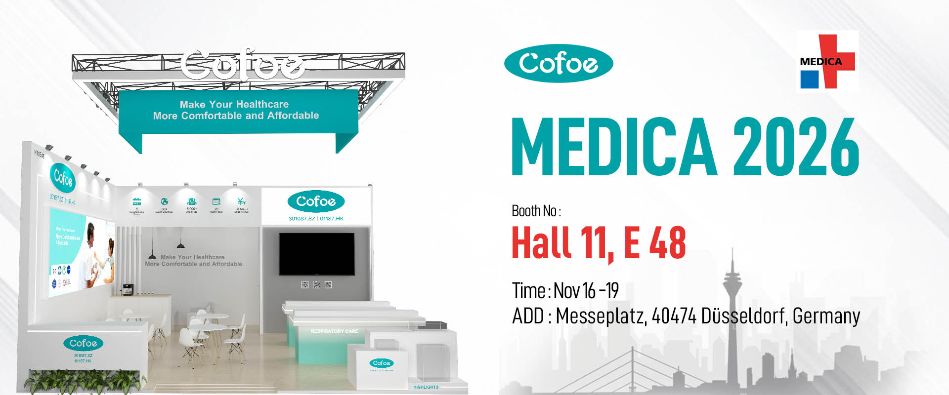 Medica 2026宣传海报 10.16